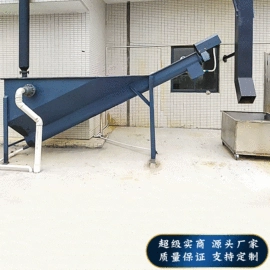 污泥处理设备;压滤设备;污水处理设备