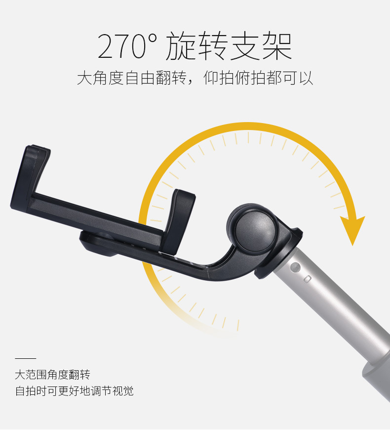 Stick selfie en Alliage d aluminium - Ref 3386634 Image 16