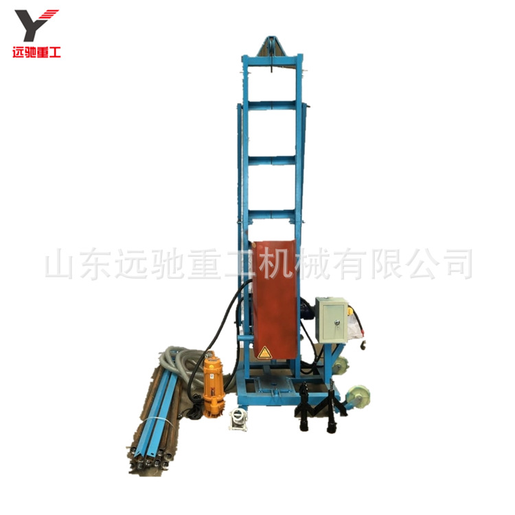 庭院小型电动/液压打井机钻井机 轻便家用150型打井机