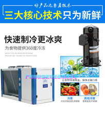 ��݆��ʽ��콵��  ZB114KQE 15ƥˮ���ك��O�乤�I�Cе��s�C�M