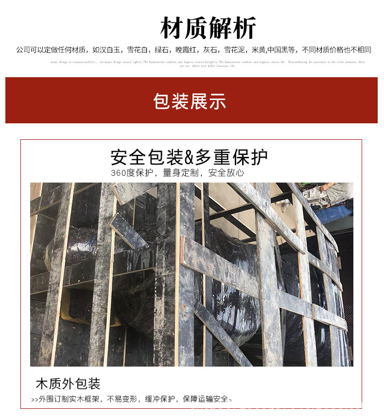 详情页_08.jpg