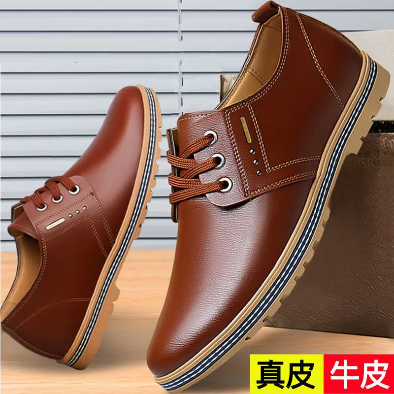 Новая осенняя кожаная мужская обувь мужская подлинная коммерческая кожаная обувь оптом шнуровка дышащая повседневная обувь