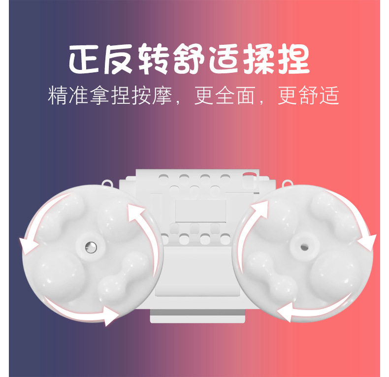 暖足宝修改版_06.jpg