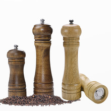 ĥք֥黨}ĥƿN{ƿ Wood Pepper Mill
