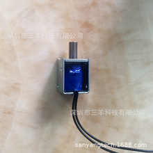 SYU0520S-A2���ڏS�Ҍ��I���aС�Ϳ��ʽֱ������늴��F늴��y