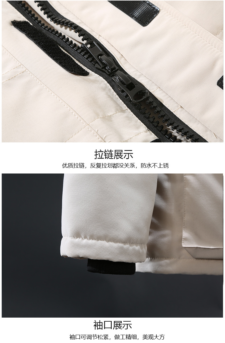 加拿大鹅羽绒服 (13)