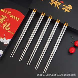 304���P䓿��ı����Ӽ�����ʽ�����X�Ͻ���J�bYƷ����5�p�b