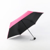 Cartoon umbrella solar-powered for leisure, wholesale