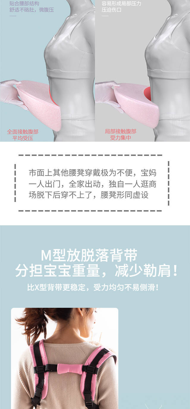 详情7.jpg