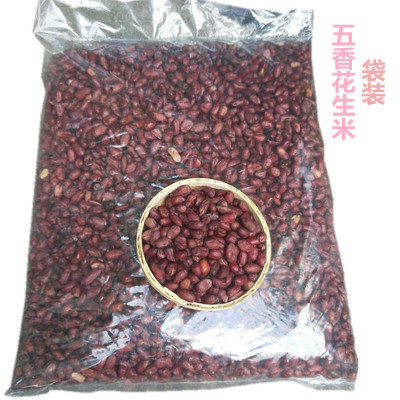 new goods Linan Spiced Peanuts leisure time snacks precooked and ready to be eaten snack Spiced Peanuts Bagged 500g 2 jin, 5 jin