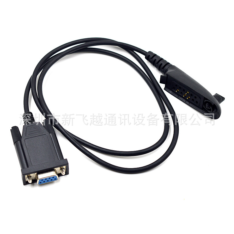 COM串口写频线适用摩托GP328 338 PRO5150 GP340 HT750 HT1250等