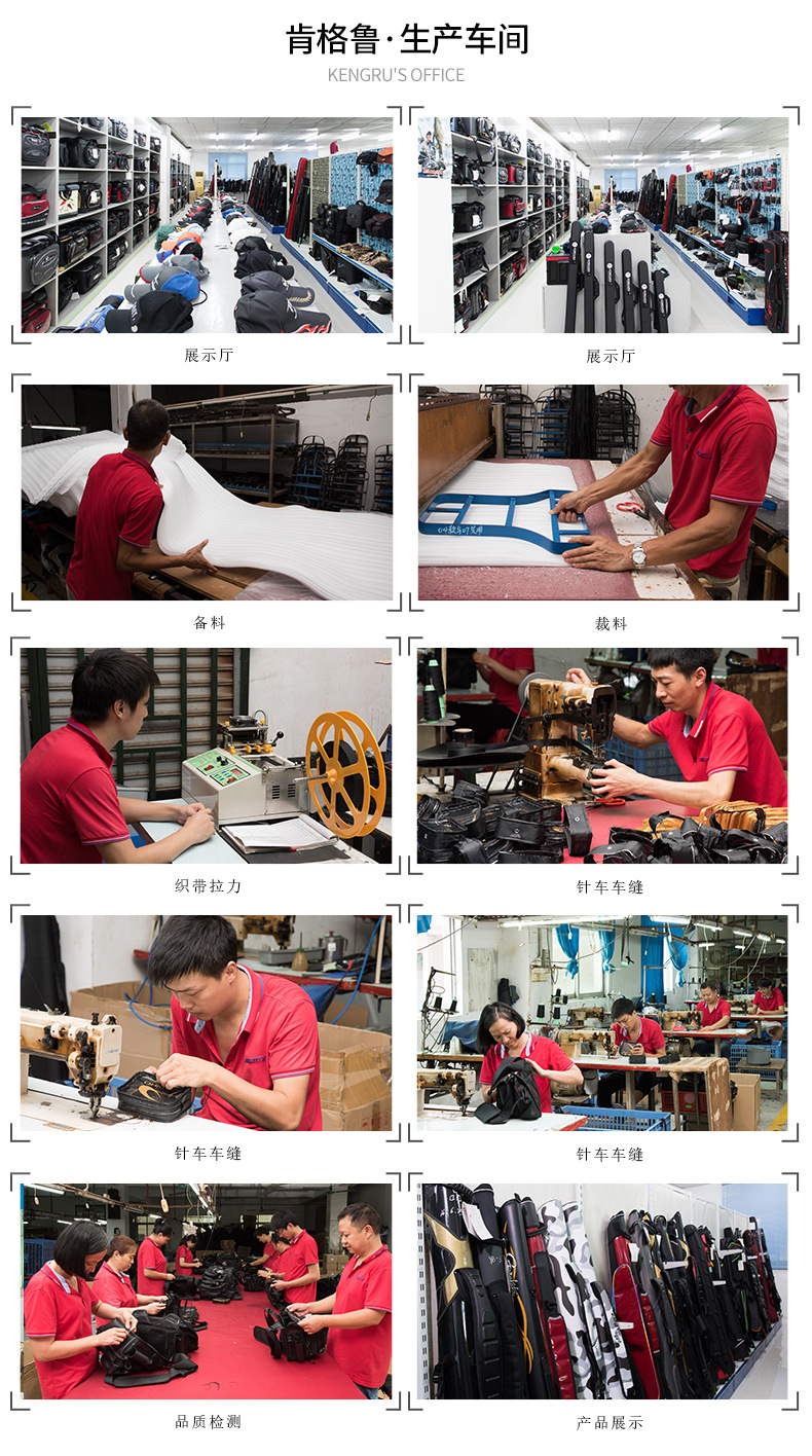 详情页---副本_17