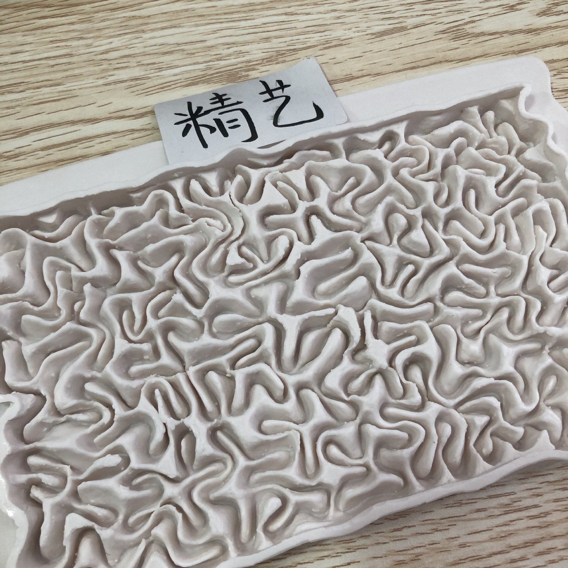 BC49F7A002B992BB4C38F7FF01CDBA