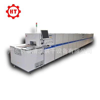 隧道炉烘干线红外线烘干线烤箱五金网带线喷油丝印烘干线隧道炉|ru