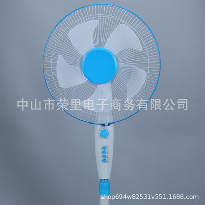 礼品批发落地电风扇厂家家用落地扇摇头三档静音定时大风节能电扇|ms