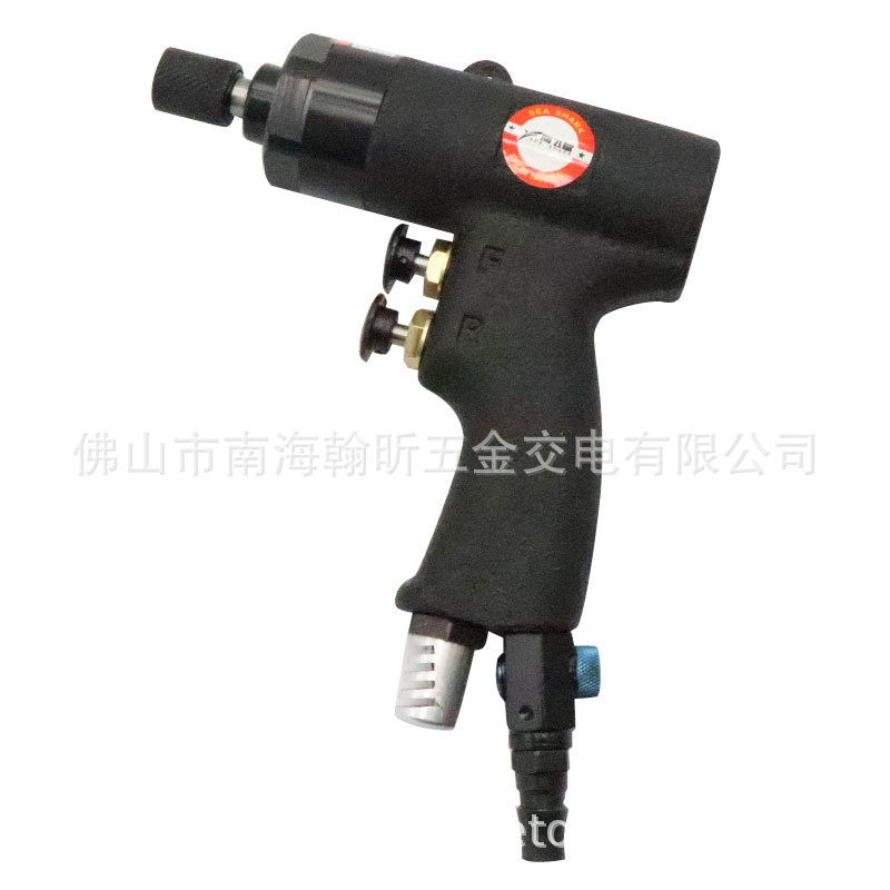 海飞鲨5HEA手枪式风批 6H跷跷板工业双锤气动螺丝刀起子改锥