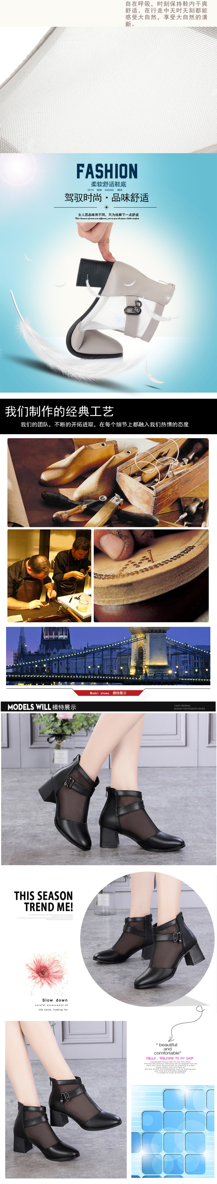 Bottes femme en En cuir - Ref 3355335 Image 10