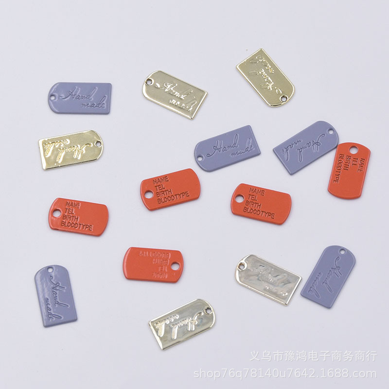 合金字母牌dz1