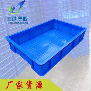 �S�����l610*430*130MM���D��������������}�������Ͽ�