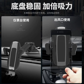 车载手机支架汽车内多功能通用型车上导航创意出风口卡扣式支撑座