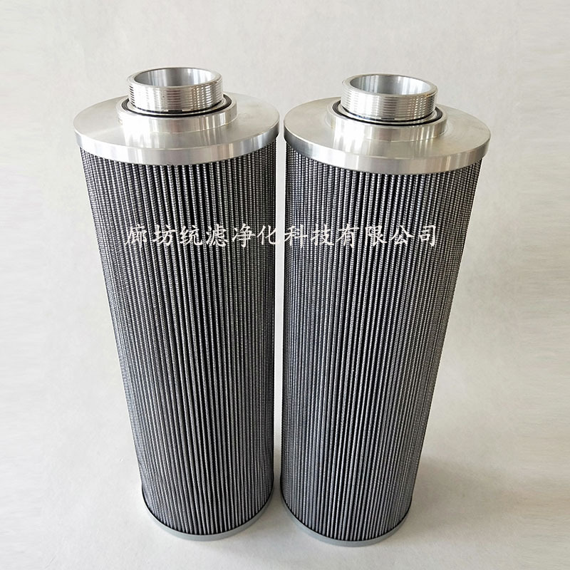 TZX2-