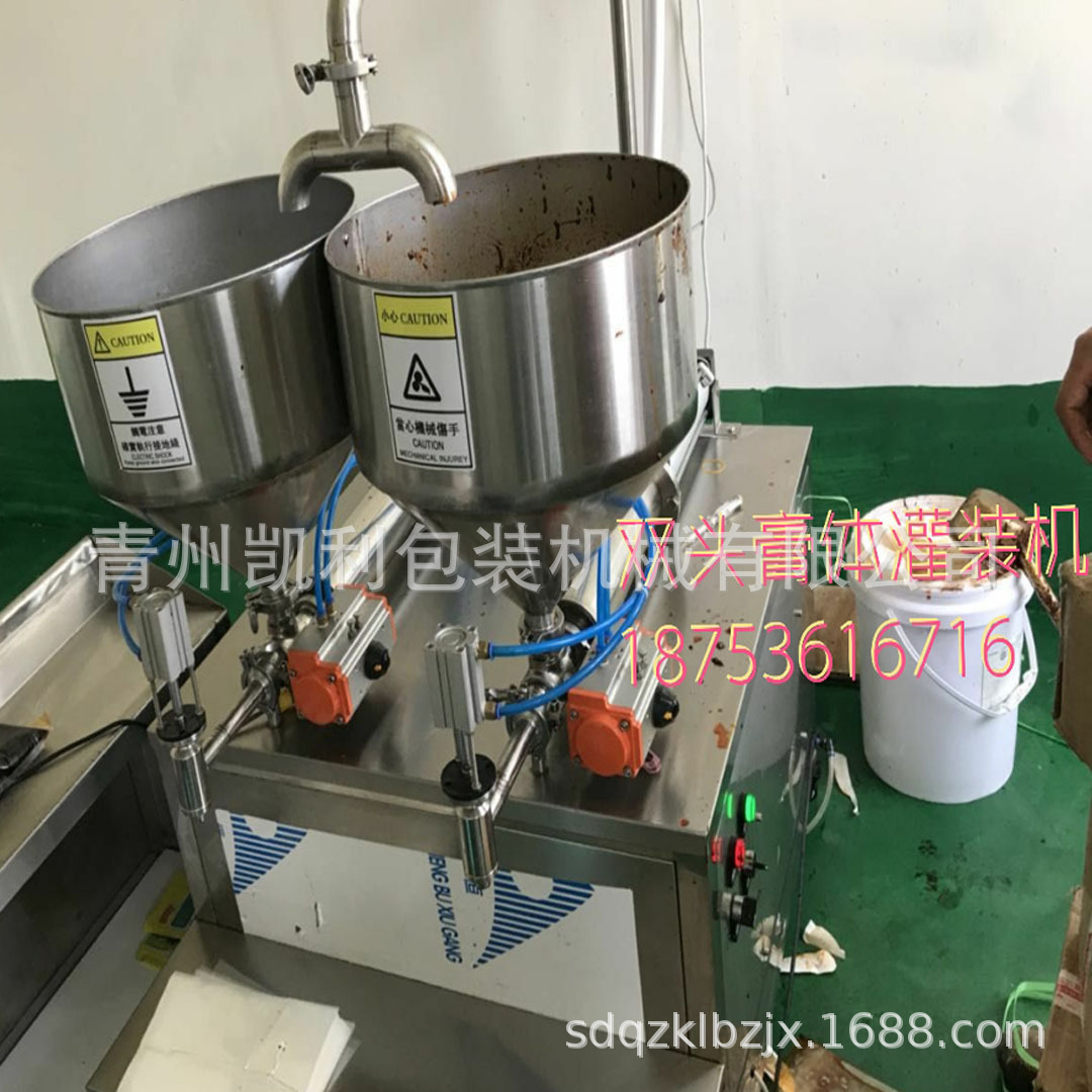 芝麻酱灌装机 甜面酱灌装机 披萨酱灌装机 枣酱灌装机 香其酱灌装