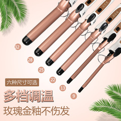 Hair Curler Cross-border Electric Curling Iron Curling Gadget Mini Perm Iron Manufacturer Wholesale Euro Standard UK Standard US Standard Curling Iron