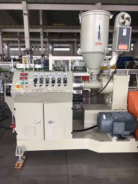 成人用品塑胶溶液挤出设备