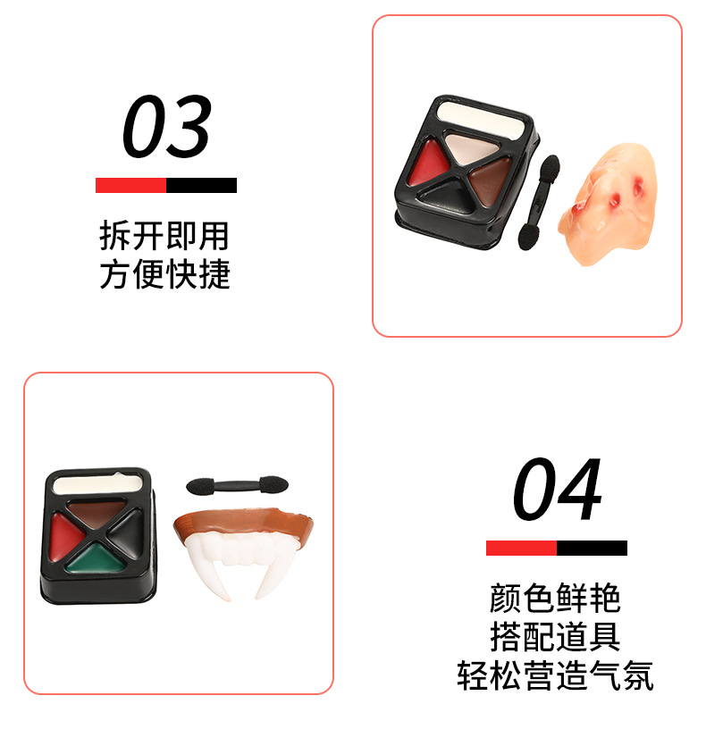 曼达详情_06.jpg