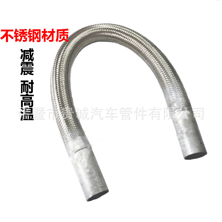 直头款4