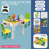 Lego, building blocks suitable for men and women, universal constructor, variable teaching smart toy, small particles