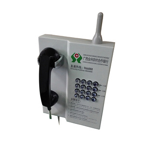 �����Ї����O�y�п͑��ᾀ���ֱͨ�Ԓ�C ATM�W�c�y�й����Ԓ�C