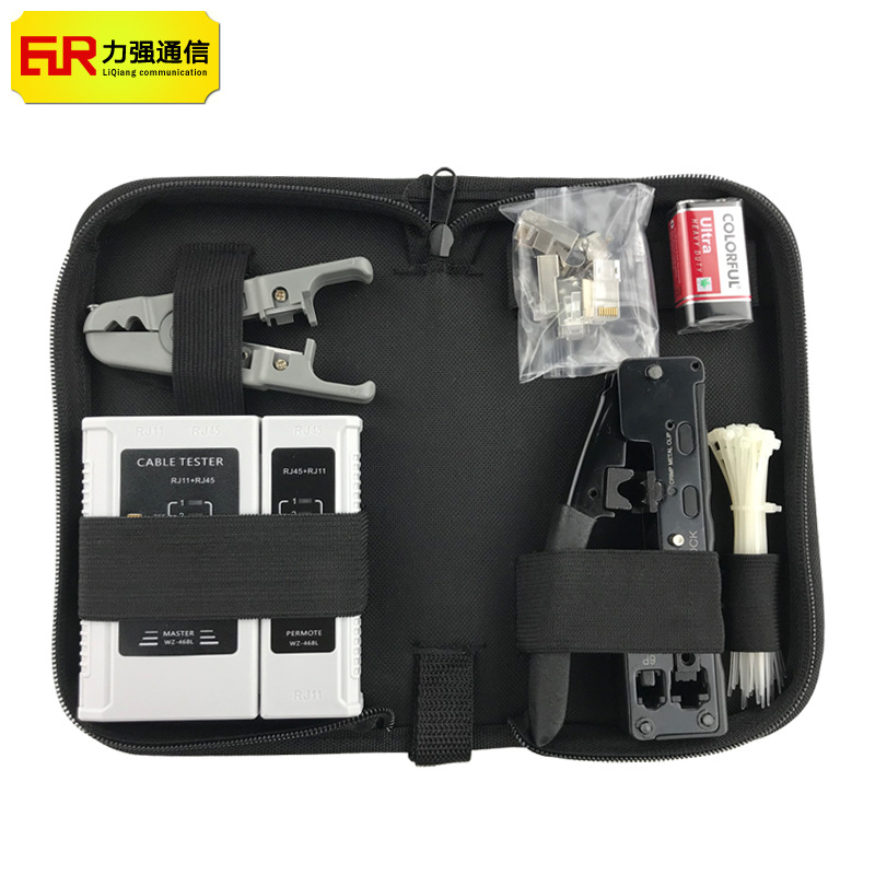 七類網線鉗套裝Cat.7水晶頭組合工具包萬兆網絡布線工具廠家直銷