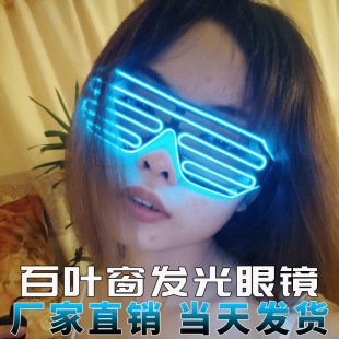 LED���R�l����~���ɹ������R��˾��յ�����I���ӭ���������