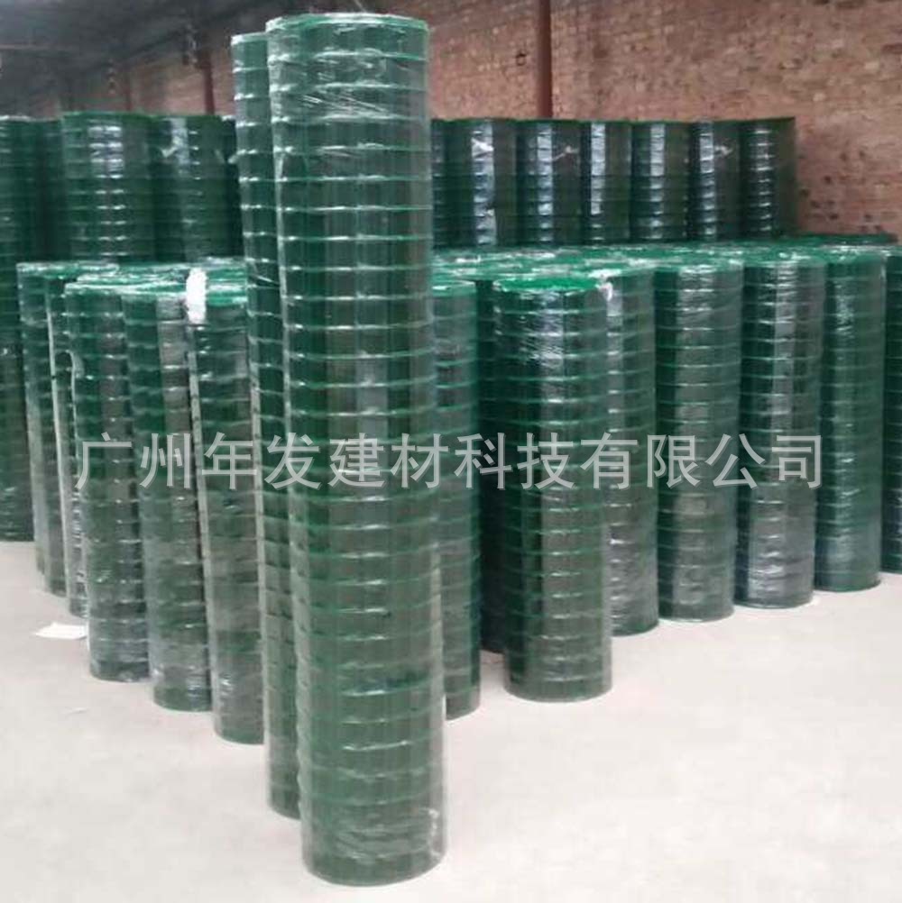 广州硬塑荷兰网铁丝网围栏养殖网家用防护栏网果园铁丝隔离铁网