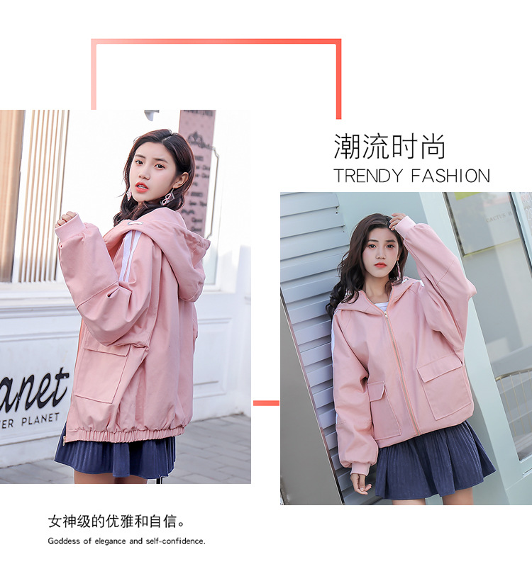 Blouson femme en Coton - Ref 3321320 Image 35