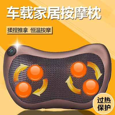 朗悅LY-115按摩枕車載家用按摩小枕頭頸部腰部肩部按摩器壹件代發