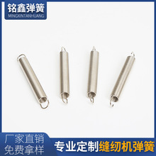 1790s�������ƽ�^�i�ۙC�������0765�������� ����s����