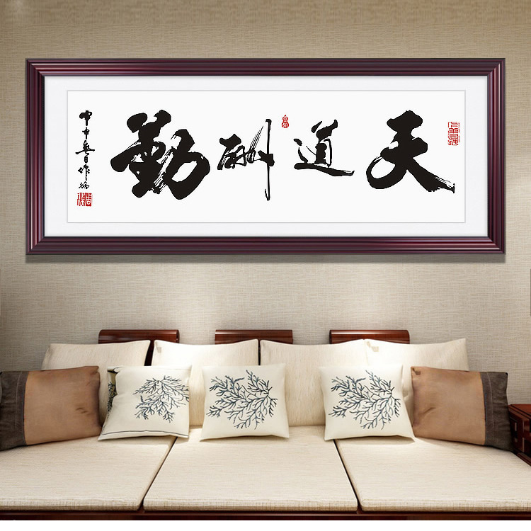 Large Picture Frame Calligraphy Calligraphy Frame Mounted Painting Matching Frame Wooden Large Picture Frame Chinese Frame Mounted