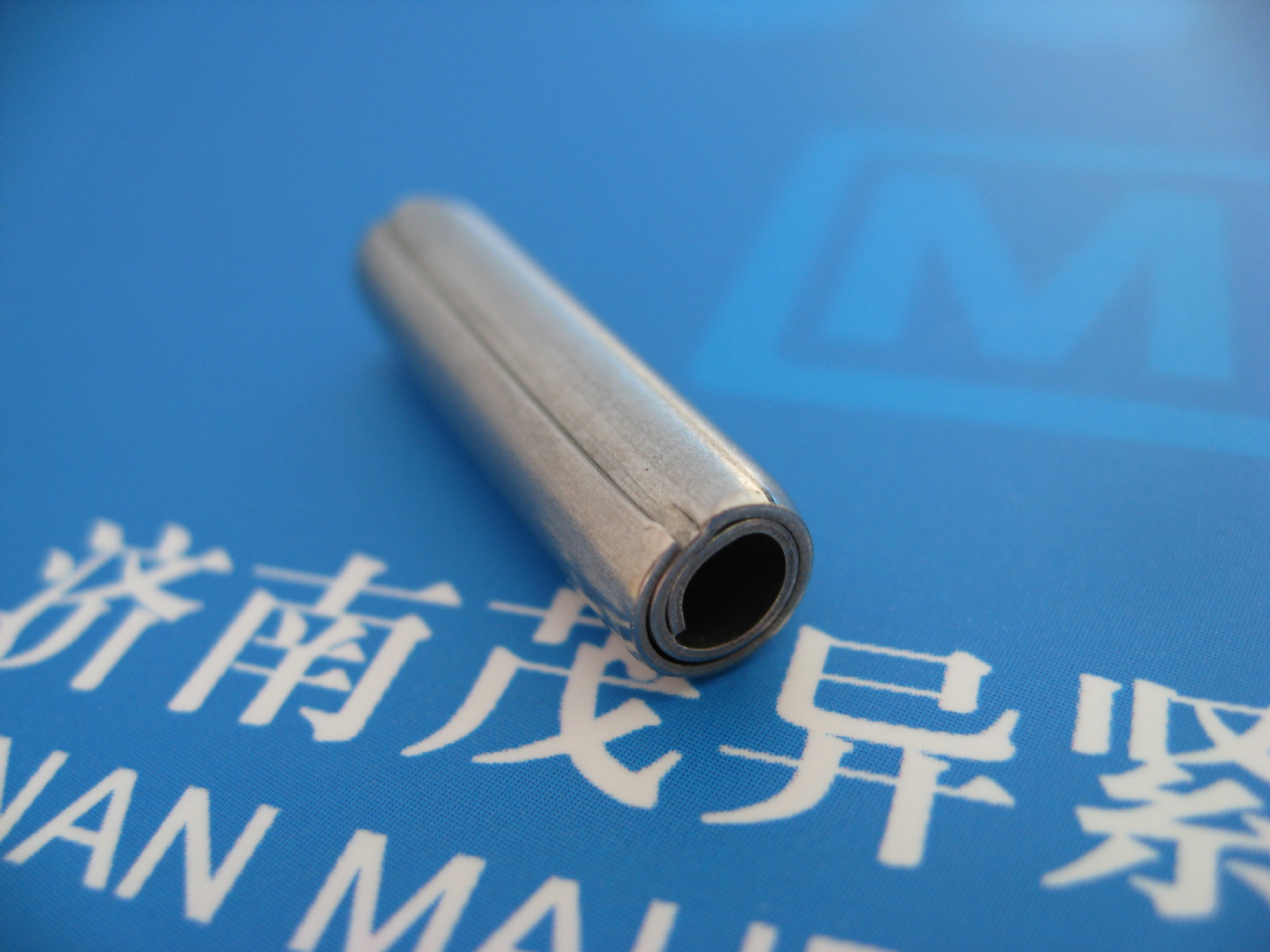 不锈钢防锈卷销GB/T879.5-2000