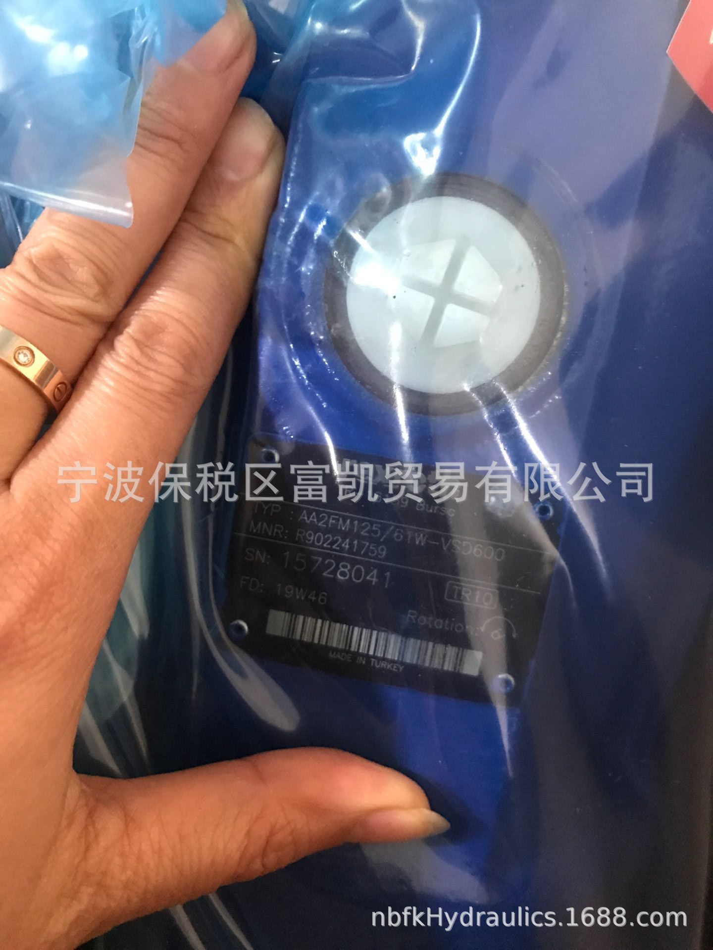 A2FM125/61W-VSD600,特价,特价