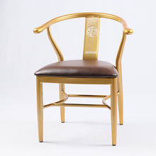 美式茶楼铝艺扶手太师椅 金属热转印仿木餐椅 会议洽谈Y字椅批发