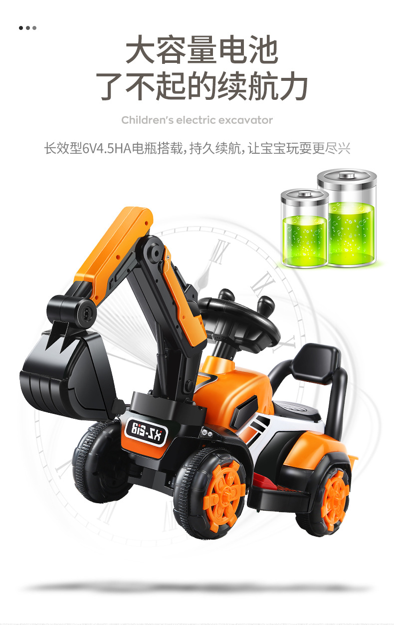 详情_04