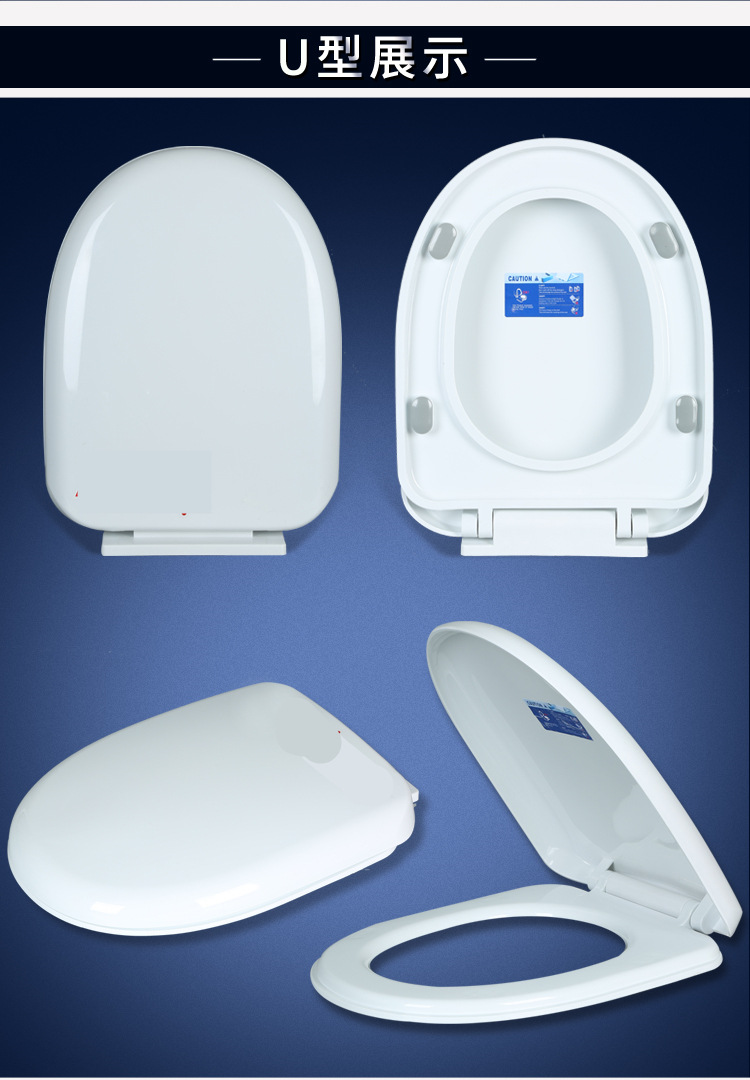 Thickened toilet seat cover, toilet seat cover, slow-lowering quick-release cover UV type, old-fashioned toilet dry toilet O-shaped cover accessories undefined