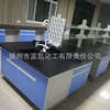 major supply laboratory water tank PP Bench All wood bench laboratory environmental protection furniture