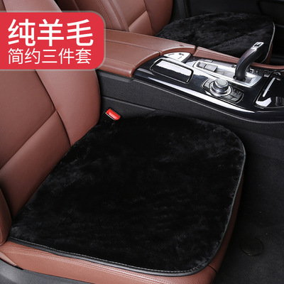 羊毛汽车坐垫无靠背单片冬季短毛座垫羊剪绒皮毛一体毛绒三件套女