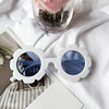 Children's fashionable sunglasses flower-shaped, glasses solar-powered suitable for men and women, Korean style, flowered