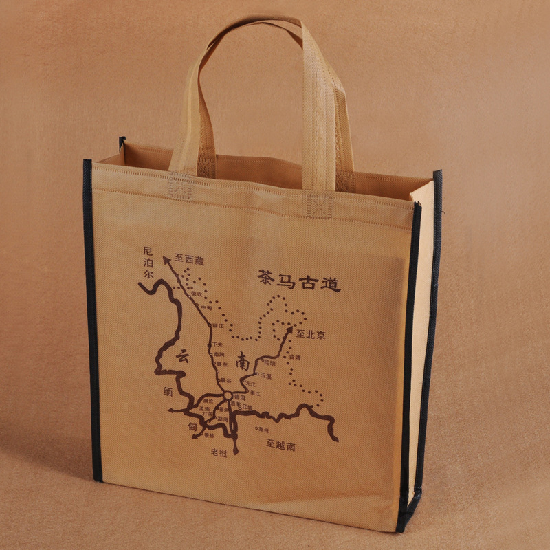 无纺布手提袋茶叶袋折叠购物袋茶马古道无纺布袋来图做LOGO收纳