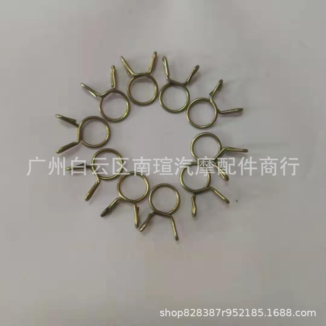 微信图片_20190921141741