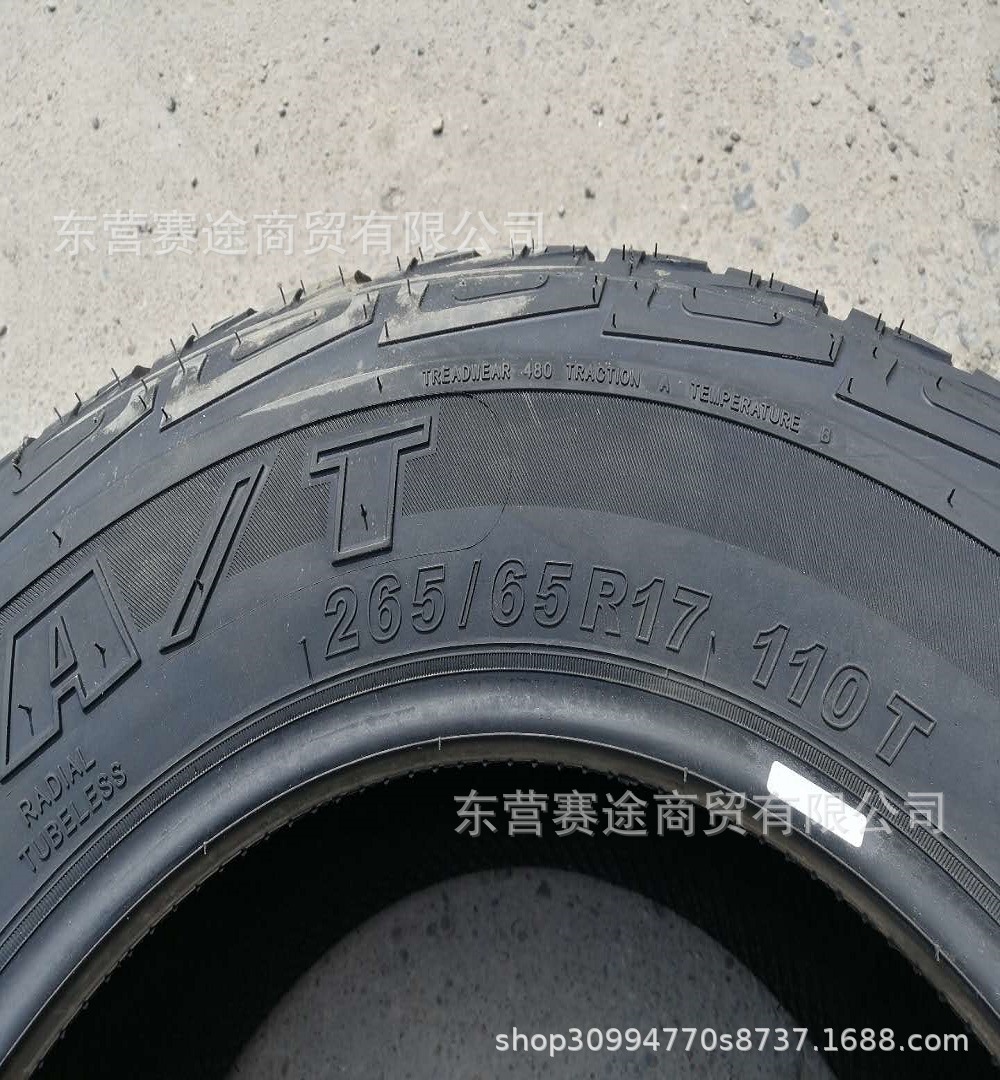 微信图片_201904221452063